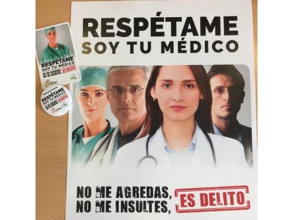 293 sanitarios sufrieron agresiones en su trabajo en Canarias en 2017