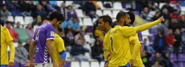 RESUMEN Real Valladolid - UD Las Palmas (video)