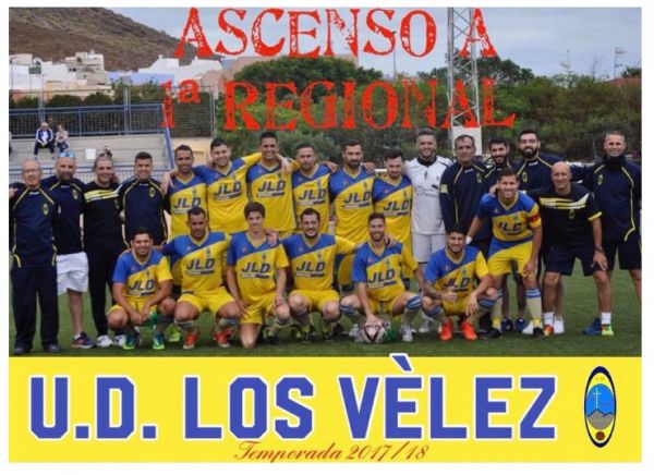 UD Las Coloradas, UD Villa de Santa Brígida B y UD Los Vélez nuevos equipos de 1ª Regional
