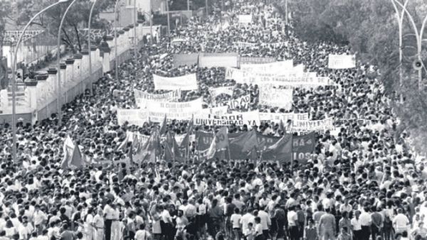 30 años de la creación de la Universidad de Las Palmas de Gran Canaria